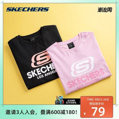 Skechers斯凱奇2021新款秋女圓領寬松半袖上衣針織運動短袖T恤衫