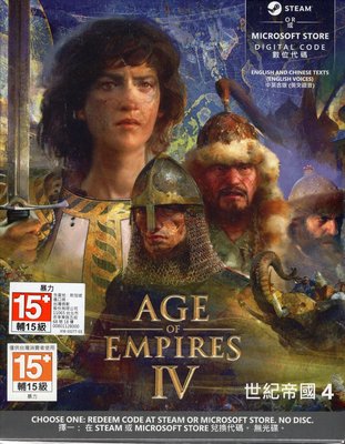 現貨 PC正版遊戲 世紀帝國 4 Age of Empire IV 中文版【板橋魔力】
