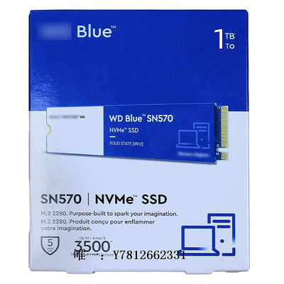 電腦零件藍盤SN570 1T 2TB固態硬盤SSD M.2 NVMe PICE WD 西部數據 2280筆電配件