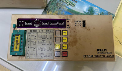 Fuji Electric EPROM Writer A03M 燒錄器