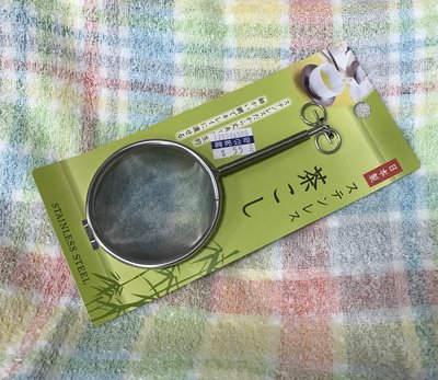 日本製 不鏽鋼茶網 漏勺 濾網 不鏽鋼濾茶網 茶葉 粉類