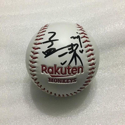Rakuten girls 啦啦隊 樂天女孩『孟潔』親筆簽名球。隊徽LOGO紀念球 棒球.1