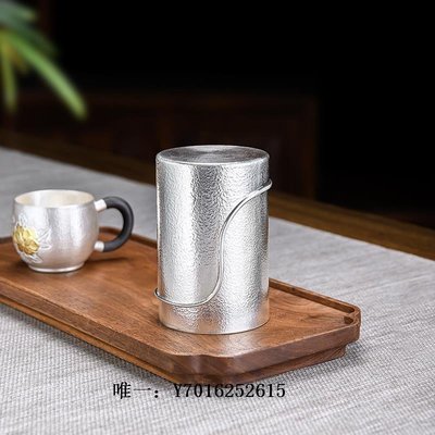 数量は多い 素面 銀製 純銀 重量129g 【雅古堂】尚美堂 茶葉罐 茶心壺