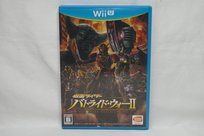 日版 WiiU 假面騎士 鬪騎大戰II