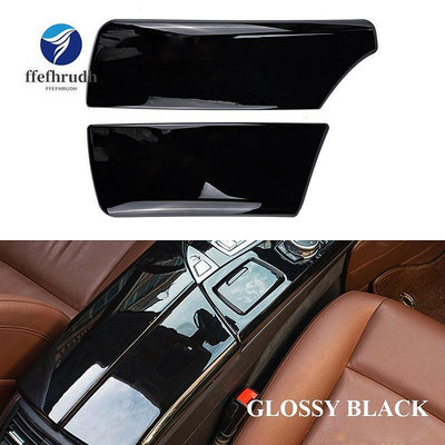 亮黑色汽車中心扶手箱面板蓋裝飾件適用於寶馬 5 系 F10 F18 520 525 523 528Li 2011-201