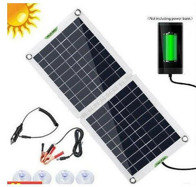 多晶硅60W太陽能板發電板USB快充彎曲折疊便攜式太陽能電板