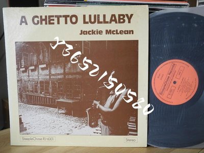 JACKIE MCLEAN A GHETTO LULLABY LP黑膠唱片