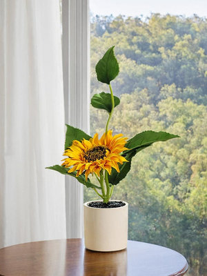 向日葵假花仿真花綠植盆栽小擺件室內客廳餐桌飄窗裝飾品塑料擺設瑤瑤小鋪