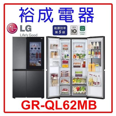 【裕成電器‧鳳山經銷商】LG 敲敲看門中門對開冰箱  653公升 GR-QL62MB 另售 UR-P485BV-S