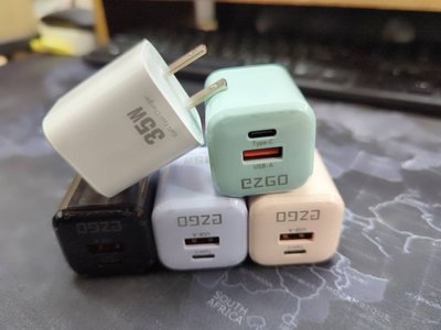 台灣安規 GAN氮化鎵迷你充電頭35W 閃電快充雙孔充電器 TypeC PD+USB QC IPHONE充電頭