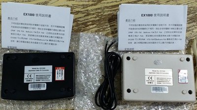 日本 無線話機 來電顯示器 EX900 第三代商品 EX1000 日本JT FSK 來電顯示 解碼盒  新版