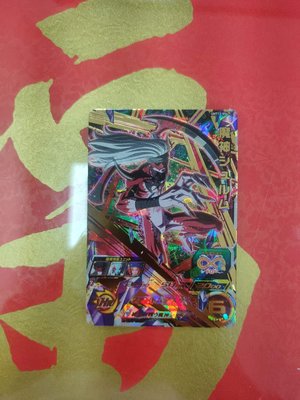 DRAGONBALL HEROES 七龍珠英雄 第12彈 究極稀有卡片(四星) 魔神修魯姆(UMT12-054)