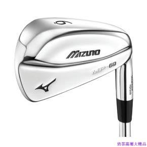 高爾夫球桿Mizuno美津濃MP- 69 鐵桿組 S200  正品 特價