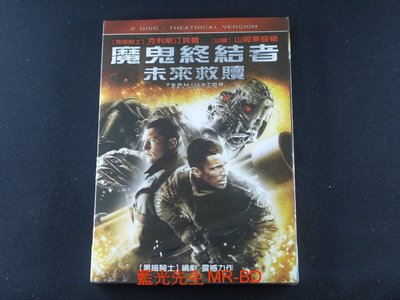 [藍光先生DVD] 魔鬼終結者4 : 未來救贖 雙碟版 Terminator Salvation ( 得利正版 )