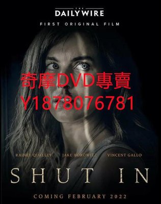 DVD 2022年 囚禁/Shut In 電影