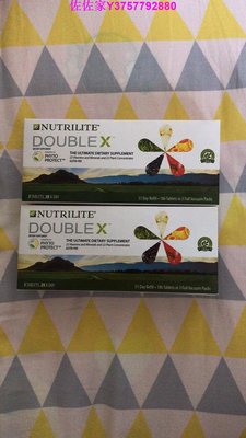 佐佐家安麗紐崔萊 Double X 蔬果綜合營養片(補充包) 安麗綜合維他命營養片 最新版