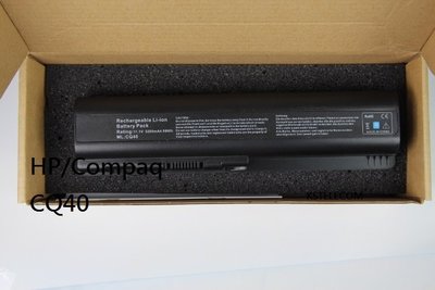惠普HP/Campaq DV4 CQ40 CQ45 CQ50 CQ60 CQ61 CQ70筆記本電池