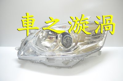☆☆☆車之漩渦☆☆☆豐田 CAMRY 09 10 11 6.5代 原廠型HID有轉向 銀框魚眼大燈*1顆7000