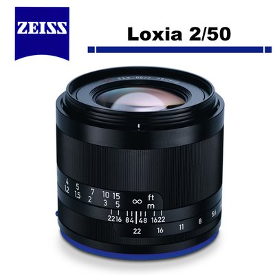 《WL數碼達人》Zeiss 蔡司 Loxia 2/50 For E-mount 公司貨