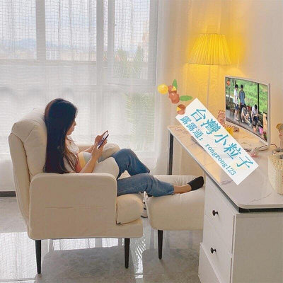 臺灣公司貨 單人沙發腳踏 五檔角度調節電腦椅(單人沙發床 單人沙發椅 摺疊懶人沙發椅)
