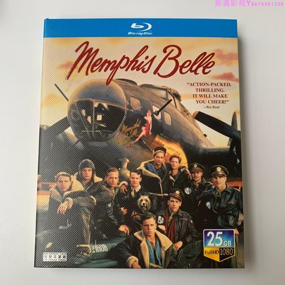 動作戰爭電影 孟菲斯美女號 (1990)藍光碟BD高清收藏版盒裝…振義影視