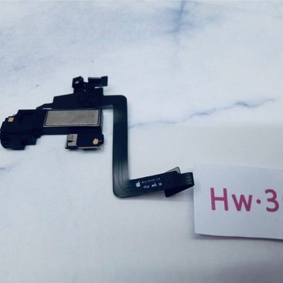 【Hw】🍎iphone 11 / 11pro 聽筒排線 感光排線 耳機喇叭排線 DIY 維修零件