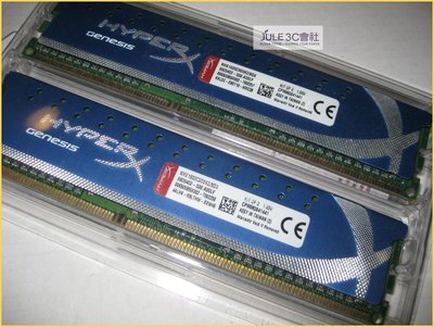 JULE 3C會社-金士頓 DDR3 1600 8GB (4GX2) KHX1600C9D3K2/8GX 雙通道 記憶體