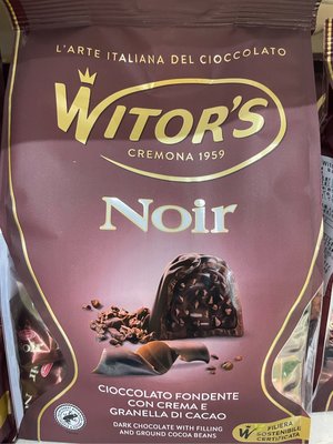 5/3前 新包裝 義大利witor's 黑巧克力 可可製品 witors 頁面是單包價 最新到期2024/6/15