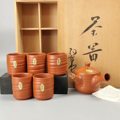 。吉川雪堂造日本常滑燒橫手急須茶壺茶碗一套。未使
