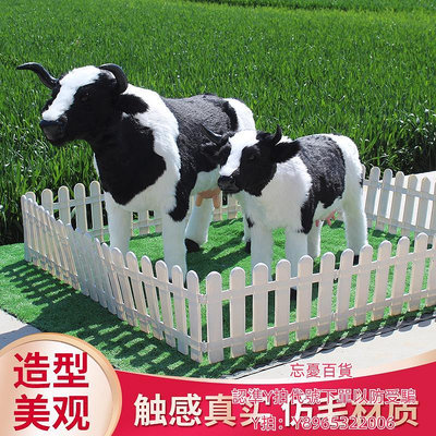 仿真模型仿真奶牛模型動物擺件擠奶會叫牧場商場奶粉店專用道具工藝品定做