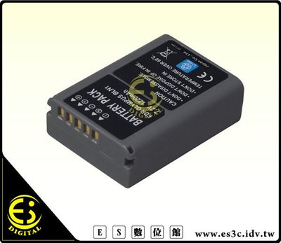 OLYMPUS EP5 OMD EM5 PEN-F 專用 BLN1 BLN-1 電池 OM-D EM5 MARK II