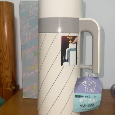 日本日產本土象印保溫暖瓶按壓水壺保溫瓶，按壓出水1升容量，水4759