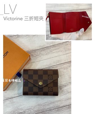 《真愛名牌精品》LV N41659 Victorine 棋盤格 金釦 三折短夾(內裡罌粟紅） *全新*代購