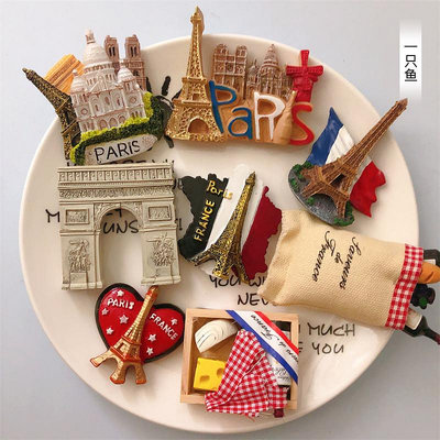 創意立體法國風情巴黎鐵塔面包城市旅游紀念品伴手禮冰箱貼夢歌家居館