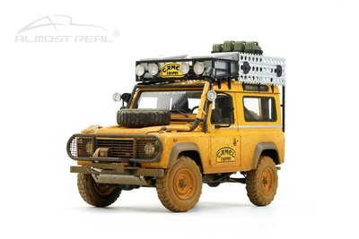 【Almost Real 精品】1/18 Land Rover Defender 90 全新品短軸髒污色~預購特惠價~!