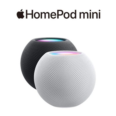 【鵬馳通信】藍芽配件-Apple HomePod mini (藍芽喇叭) -免卡分期專案- 限門市取貨