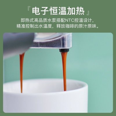促銷打折 咖啡機馬克西姆夏朗德MKA71意式濃縮咖啡機小型半自動家用復*