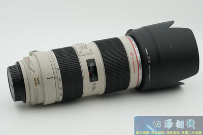 【高雄四海】Canon EF 70-200mm F2.8L IS II USM 九成新．小白兔 二代．保固三個月 F2.8 L
