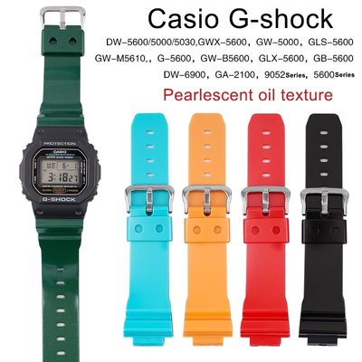 森尼3C-Pearlescent Colors Resin Watch Strap Bracelet for Casio GA21-品質保證