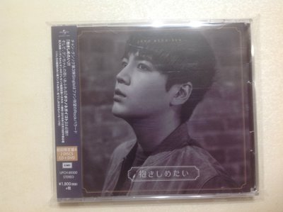 ～拉奇音樂～張根碩JANG KEUN SUK /抱きしめたい/ボクノネガイゴト(初回限定盤A)(CD+DVD ) 二手
