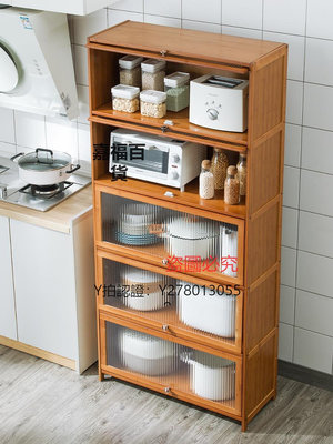 廚房置物架 IKEA宜家廚房置物架碗碟碗盤收納架家用多功能碗架碗筷收納盒碗柜