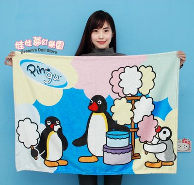 企鵝家族毛毯 正版 企鵝家族法蘭絨毛毯 Pingu 毯子 毛毯 嬰兒被 空調毯 Pinga 棉被