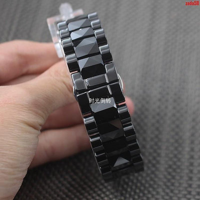FA好品質實芯陶瓷錶帶 適配J12 CHANEL 賓格BINGER系列口手錶鏈-3C玩家