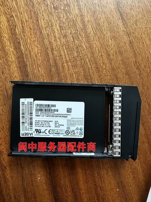 浪潮 NF5270 M4 NF5280 M4 M5 M3 固態硬碟 1.92T SATA SSD 2.5寸