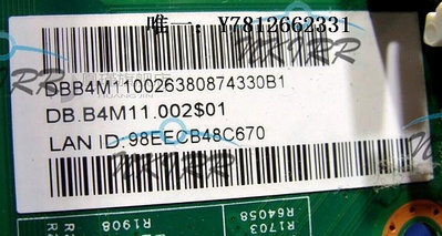 電腦零件宏基 GX781-N90 主板 SoniaH_2 16502-1 DBB4M11002 DBB8911001筆電
