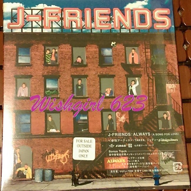 J-Friends『ALWAYS-A Song For Love』日版單曲CD(全新普通盤)~近畿小子、TOKIO、V6