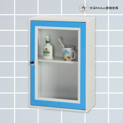 【米朵Miduo】1.4尺壓克力單門塑鋼浴室吊櫃