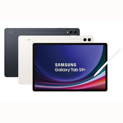 三星 Samsung Galaxy Tab S9+ X810 12G/256G Wi-Fi 12.4吋 八核 平板電腦
