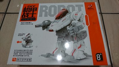 哈哈玩具屋~DIY 機甲戰士 電動 行走 機器人 兒童玩具