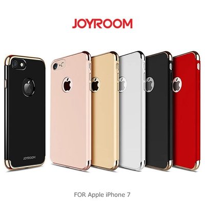 --庫米--JOYROOM Apple iPhone 7 凌派保護殼 背蓋 背殼 保護套